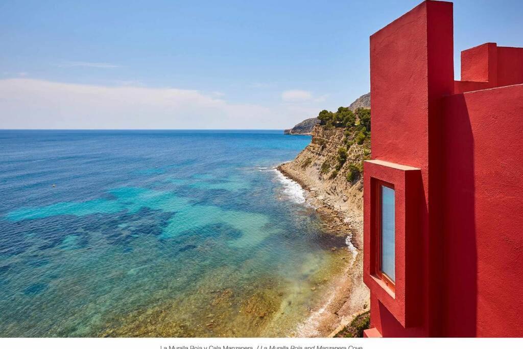 Precioso Apartamento En La Muralla Roja - 0221 كاليبي المظهر الخارجي الصورة